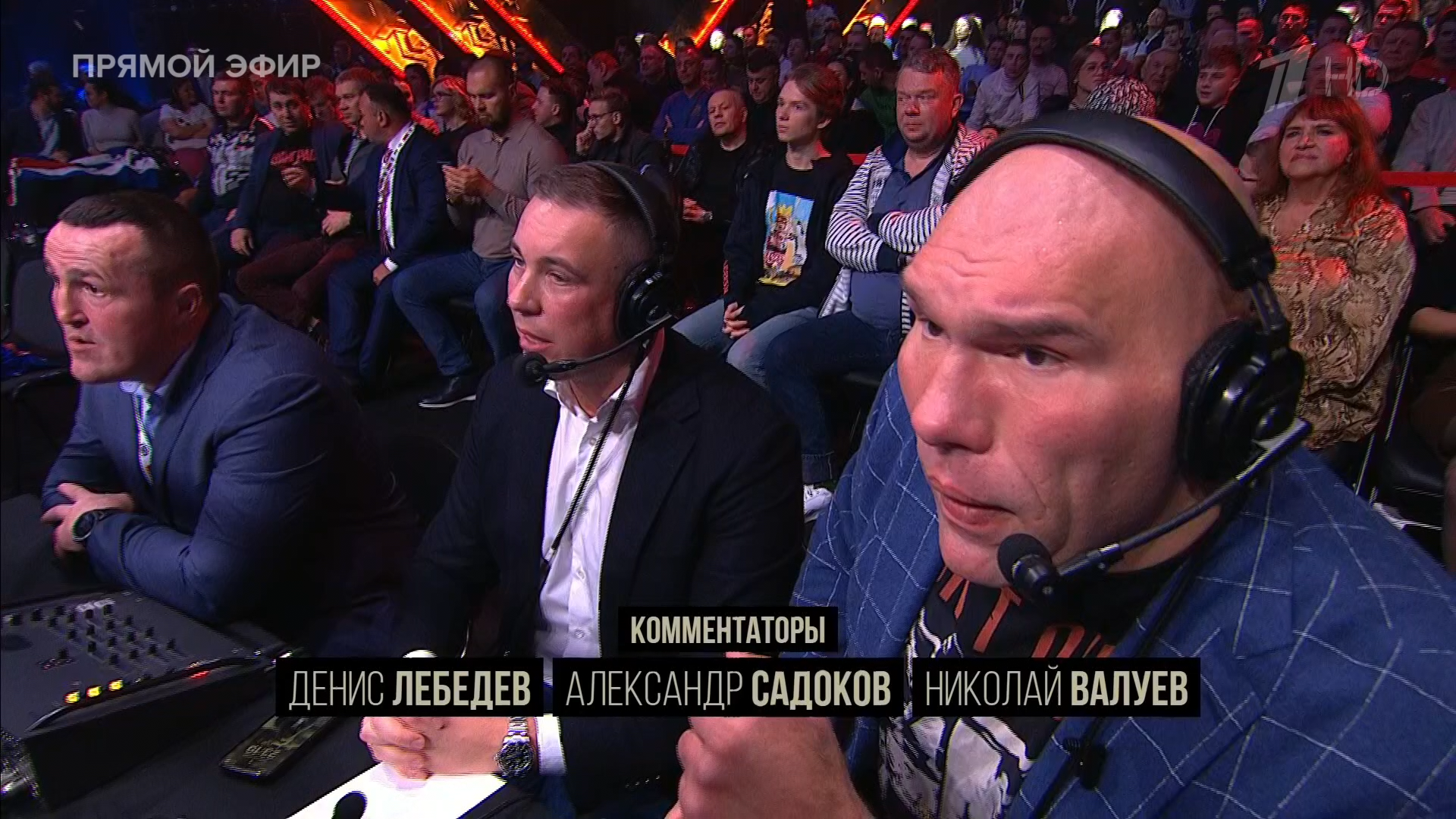 Лига Бокса1.ts_snapshot_00.20.46.000.png