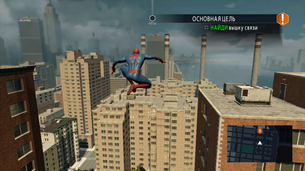 The Amazing Spider-Man 2 / Новый Человек-Паук 2 (2014) [PS3] [EUR] 4.55 ...