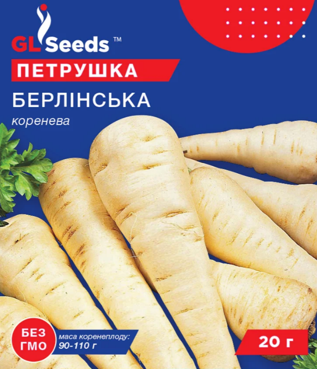 16545.png