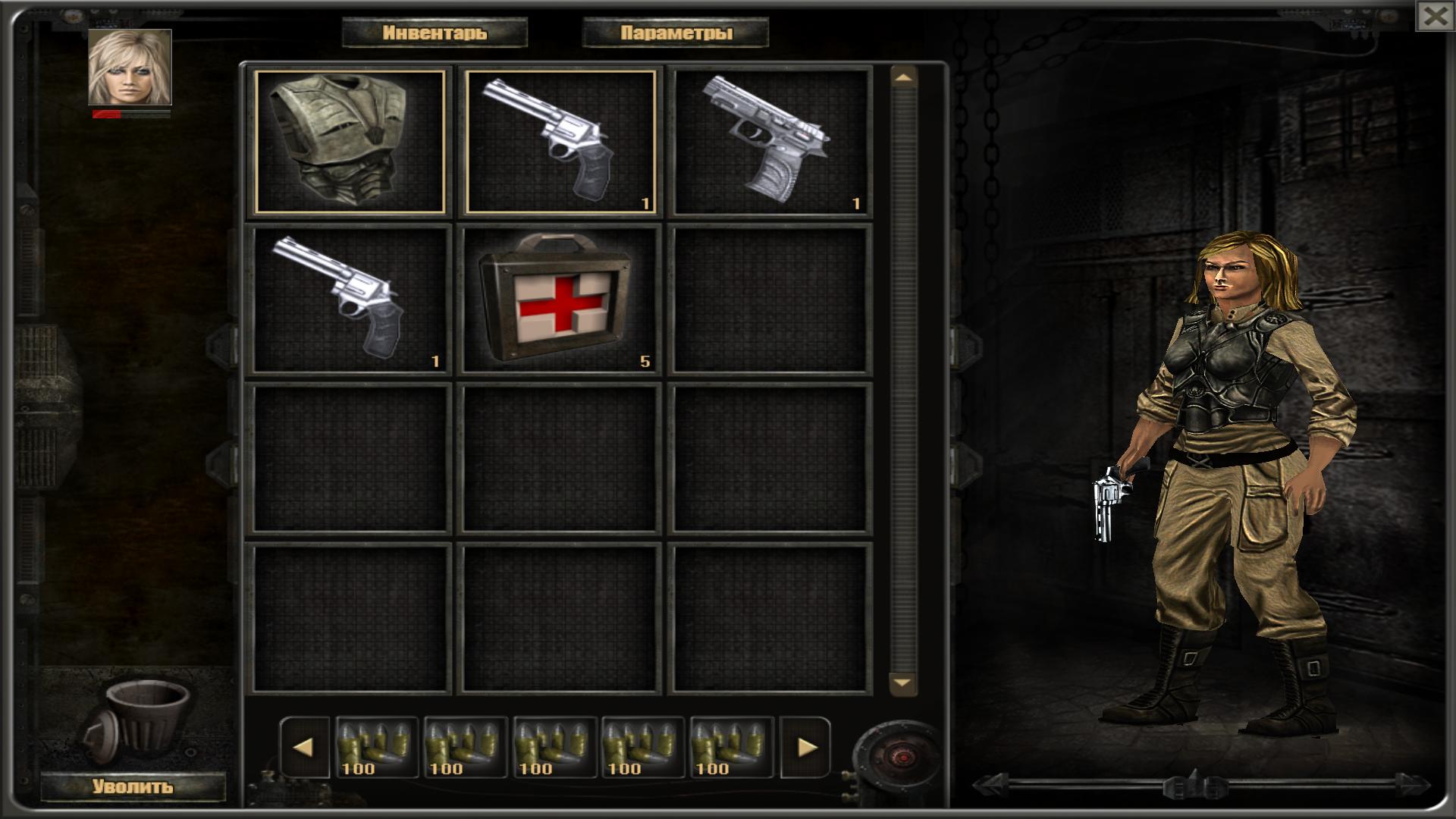 Game 2017-12-14 11-15-31-41.jpg