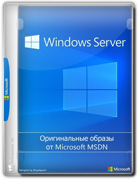 Windows Server 2022 [LTSC, Version 21H2 Build 20348.1249] (2022) PC
