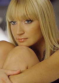 Кристина Орбакайте