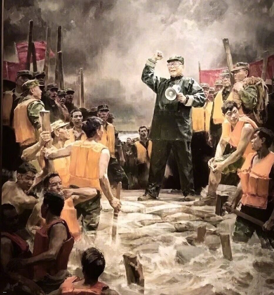 Цзян Цзэминь.jpg