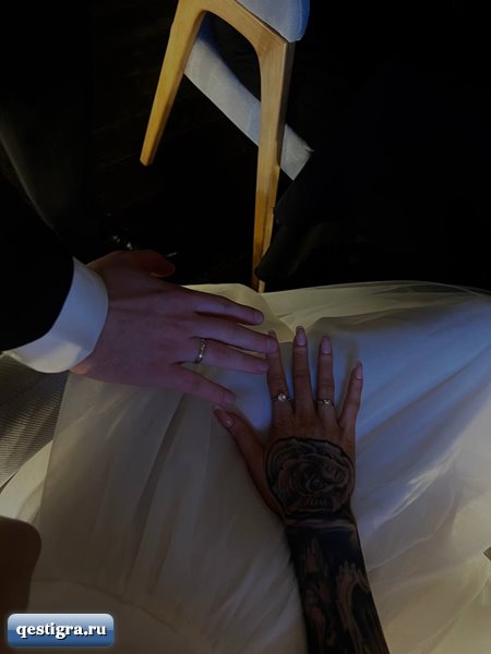 Алина Иордан вышла замуж