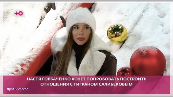 https://i5.imageban.ru/out/2022/12/12/04cf5f9bb53d41fc9c1806e865cfdbca.jpg