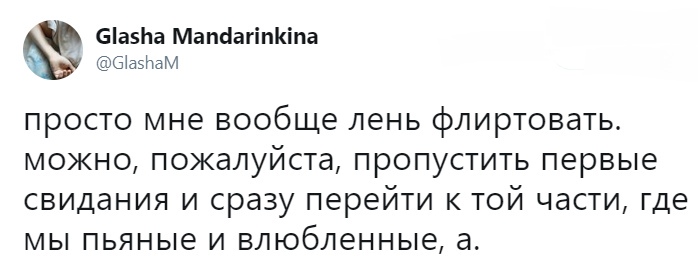 ERGTo3tzxlM.jpg