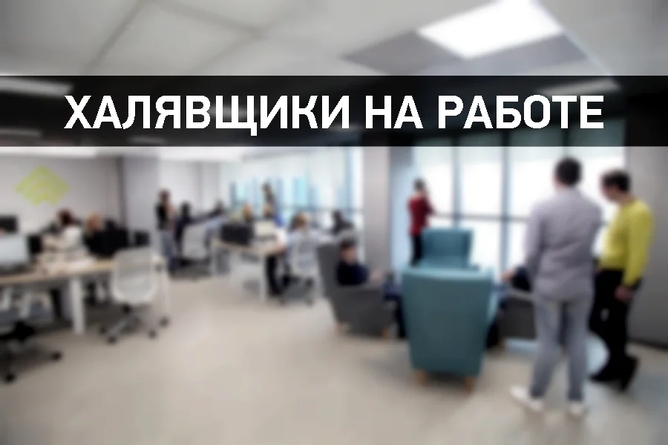 https://i5.imageban.ru/out/2022/12/16/4dfd5efb7b483d5ca80b9d7a93232ca7.jpg