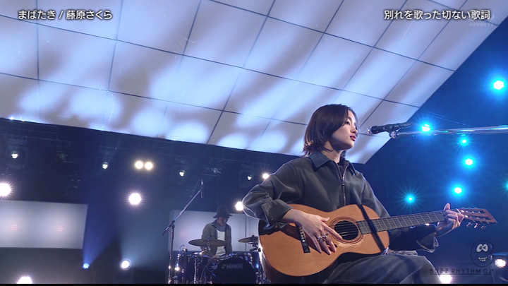 Sakura_Fujiwara_-_Mabataki_(Buzz_Rhythm_02_2022.12.16)_(JPOP.ru).png