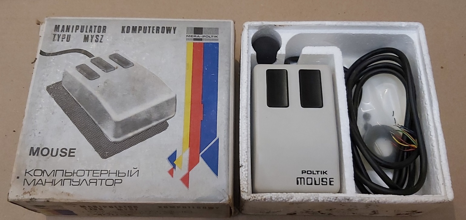 Мышь832_1.jpg
