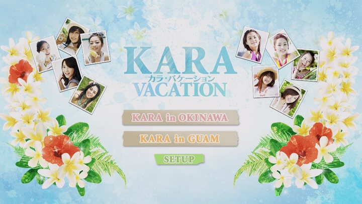 20221219.0654.1 Kara - Vacation (2010) (DVD) menu 1.png