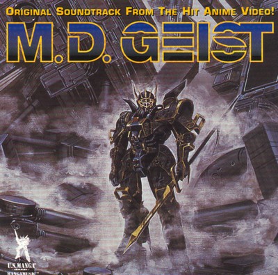 M.D. Geist Soundtrack