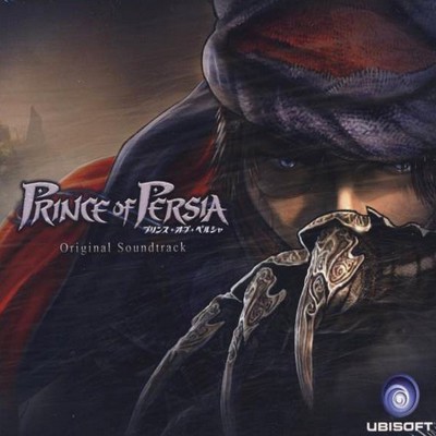 Prince of Persia Soundtrack