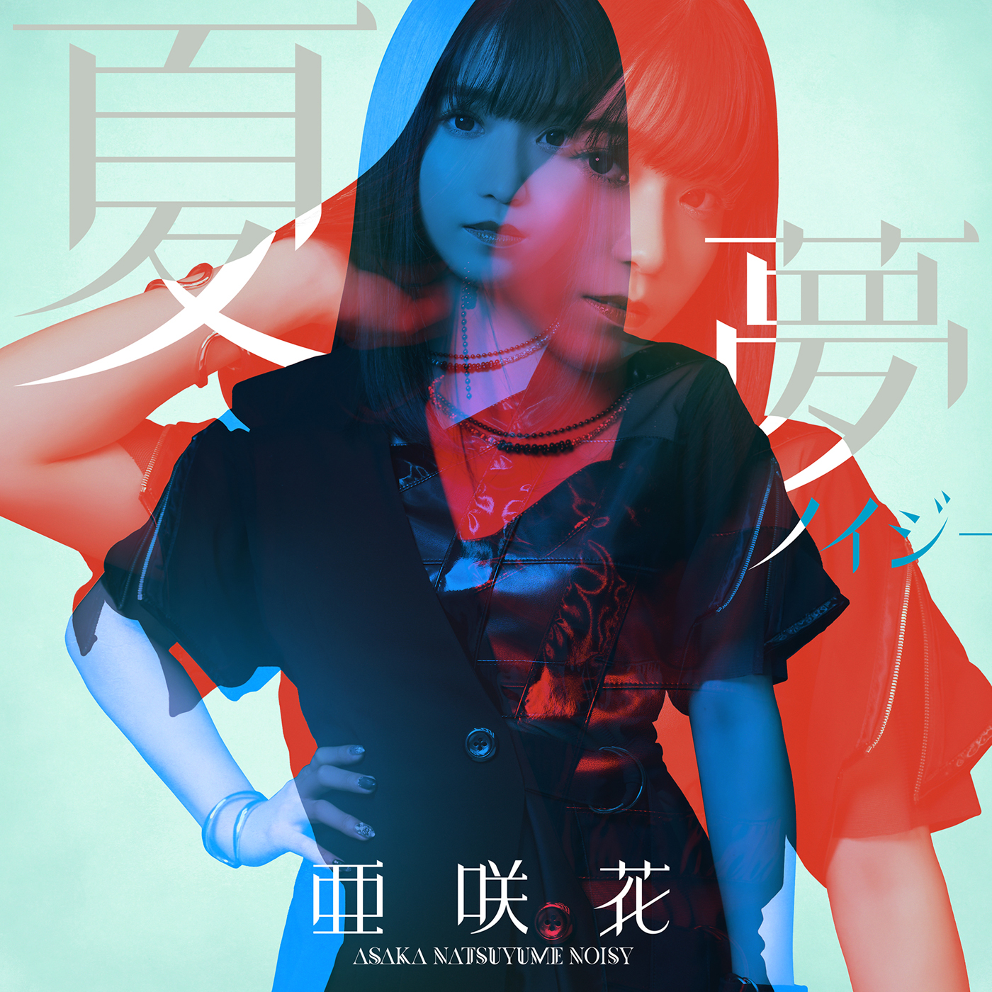 [AZH10-M]_cover.jpg