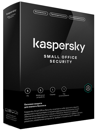 Kaspersky Small Office Security 8.9 21.9.6.465 x86 x64 [2023, Rus]