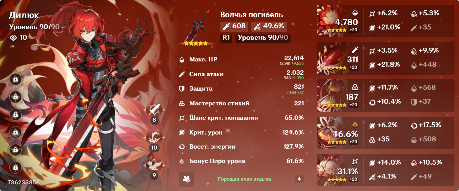 691c7d692340fa7971bab303f4b92dc0.png