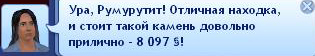 c164fe72eda889277daa4d1c008e1b69.jpg