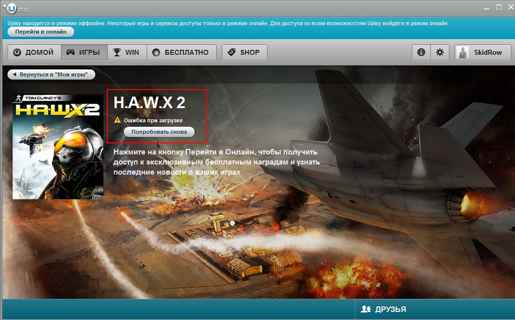 Буфер обмена-2.jpg