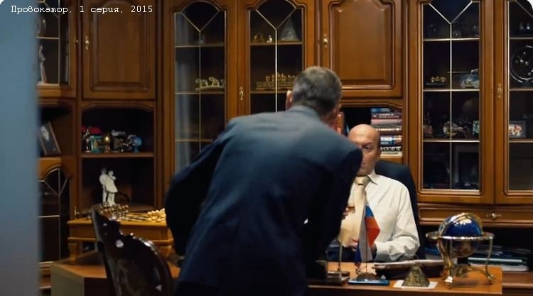 Провокатор, сериал, 1 серия, 2015 (0:21:46 / 0:44:01)