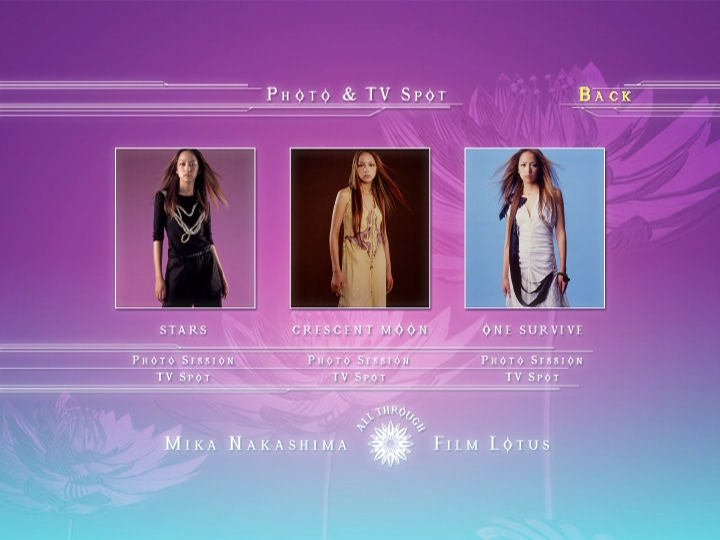 Mika Nakashima - Film Lotus I (2002) (DVD) (JPOP.ru) menu 03.png