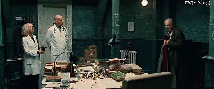 РЭД 2 /Red 2/ 2013 (0:56:21 / 1:51:04)