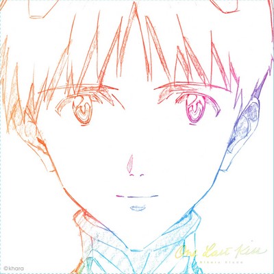 One Last Kiss / Hikaru Utada