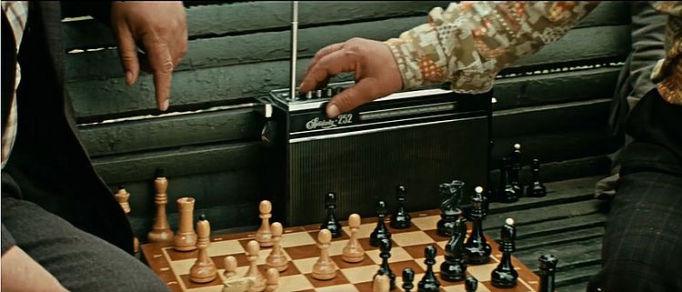 Ералаш №34. В мире шахмат, 1982