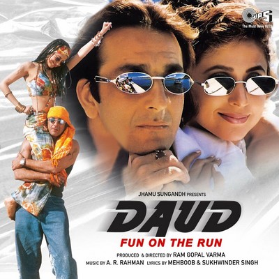 Daud Soundtrack 
