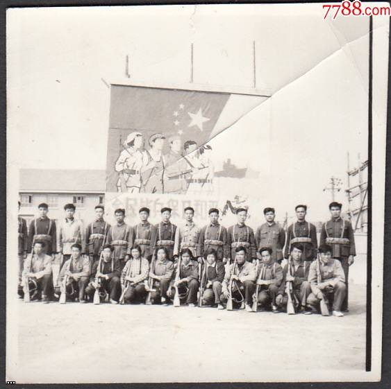 19639873.jpg