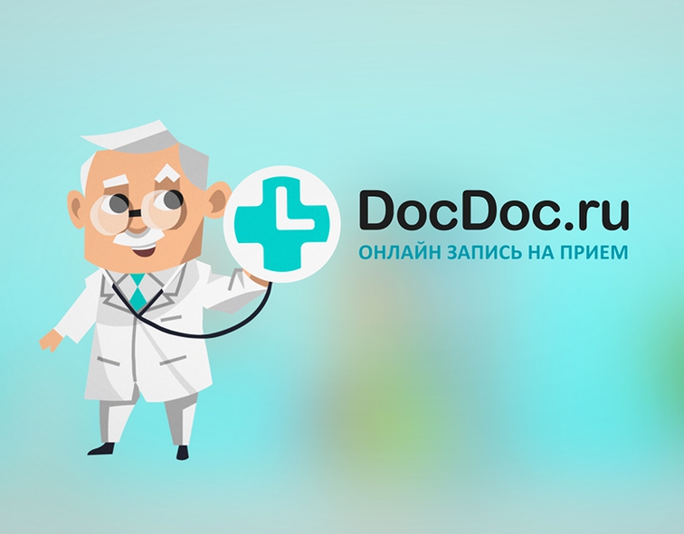 DocDoc  сервис по поиску врачей в Ростове-на-Дону