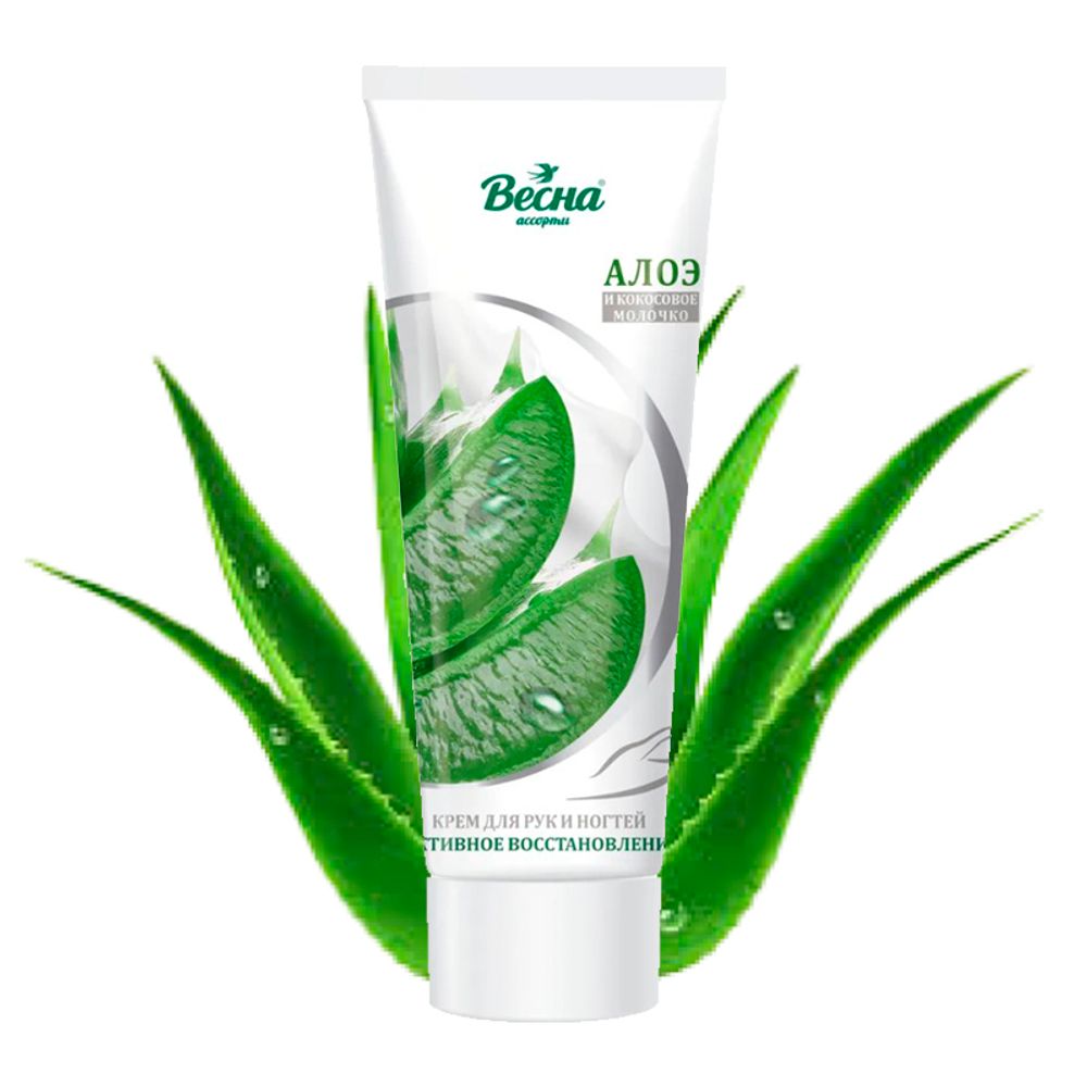 Aloe coconut