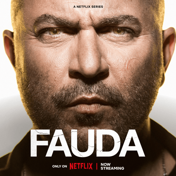 Фауда / Fauda [S01-04] (2015-2022) WEB-DLRip | TVShows