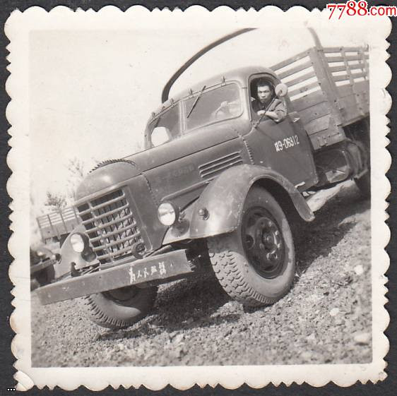 19849105.jpg