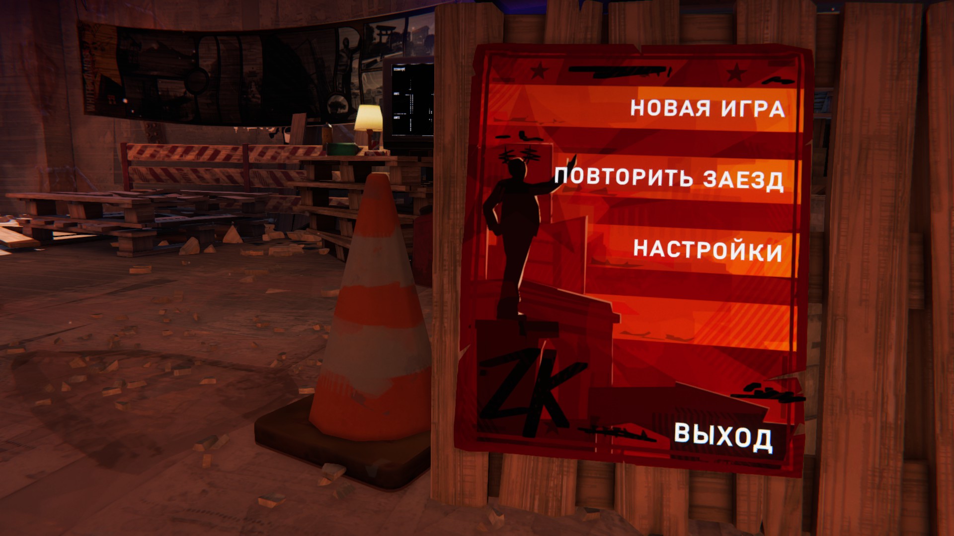 20230404212534_1.jpg