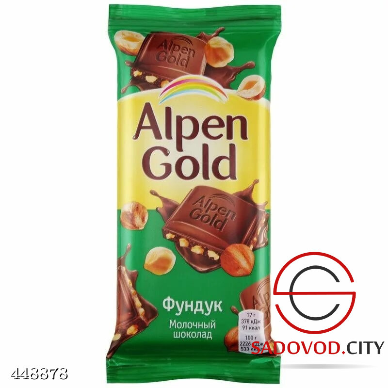 Молочный лесной орех. Шоколад Alpen Gold молочный фундук, 85г. Шоколад Альпен Гольд фундук 85г. Шоколад Alpen Gold молочный с фундуком 85г/90г. Шоколад "Альпен Голд" молочный с фундуком 85г.