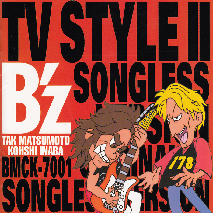 [AZH11-M]_cover.jpg