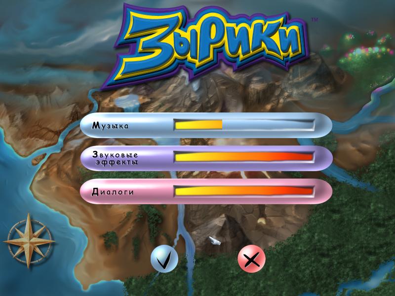 zoombini2 2018-08-29 22-37-23-98.jpg