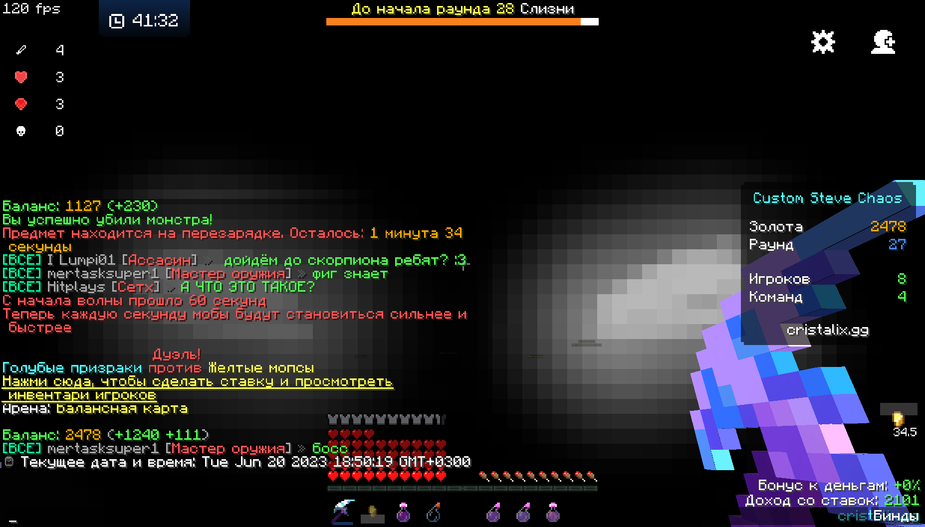 4f186544dc7a8ac0dced27a4bf92782b.png