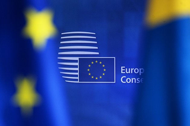 Еврокомиссия запустила второй тендер на совместные закупки газа в Е