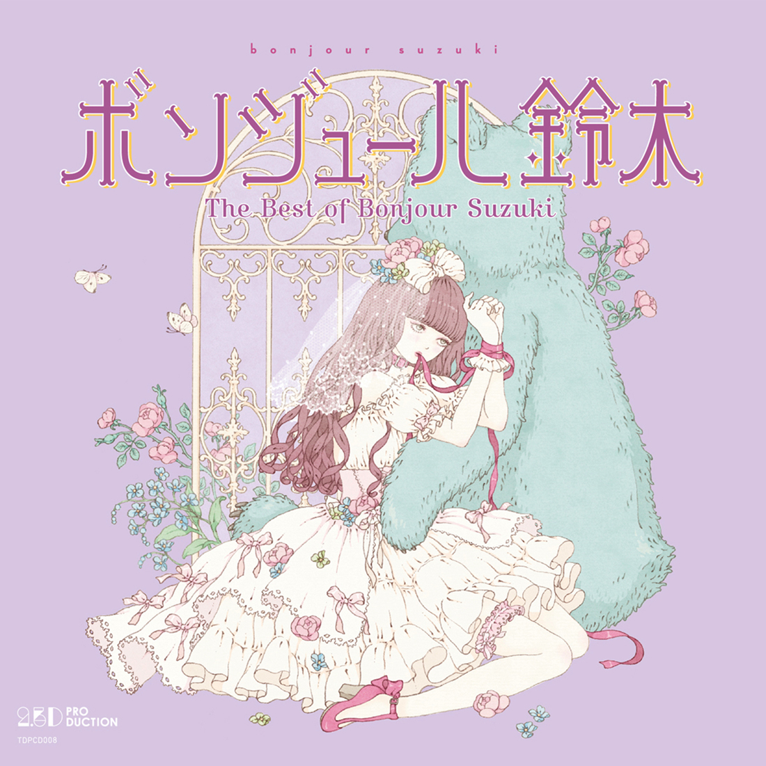 [AZH11-M]_cover.jpg