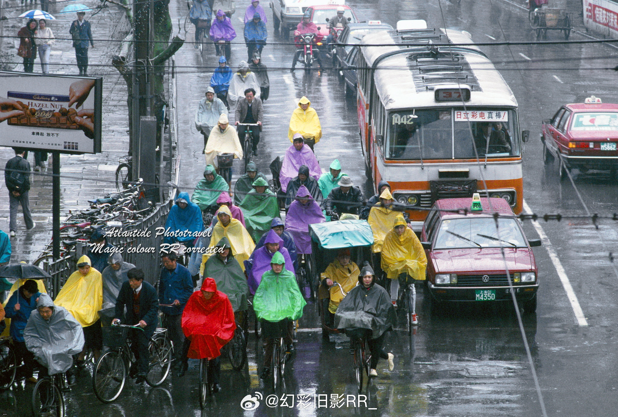 1992 ?? 8799.jpg