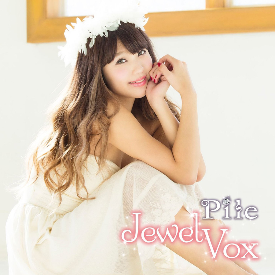 Pile - Jewel Vox (2015) (Blu-Ray) (JPOP.ru) cover.jpg