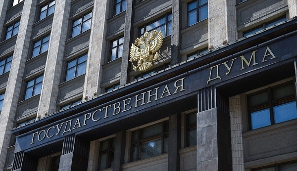 Госдума РФ приняла во втором чтении законопроект, призванный не допустить офшорные организации в сферу ЖКХ