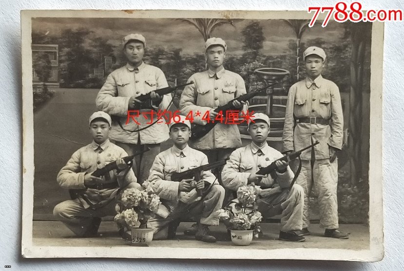 Бойцы Народно-освободительной армии, Юньнань 