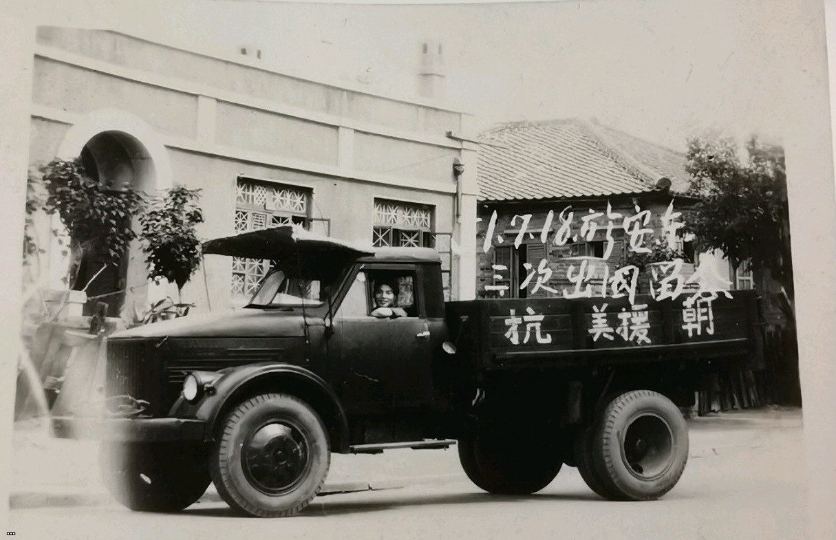 gaz-51knd.jpg