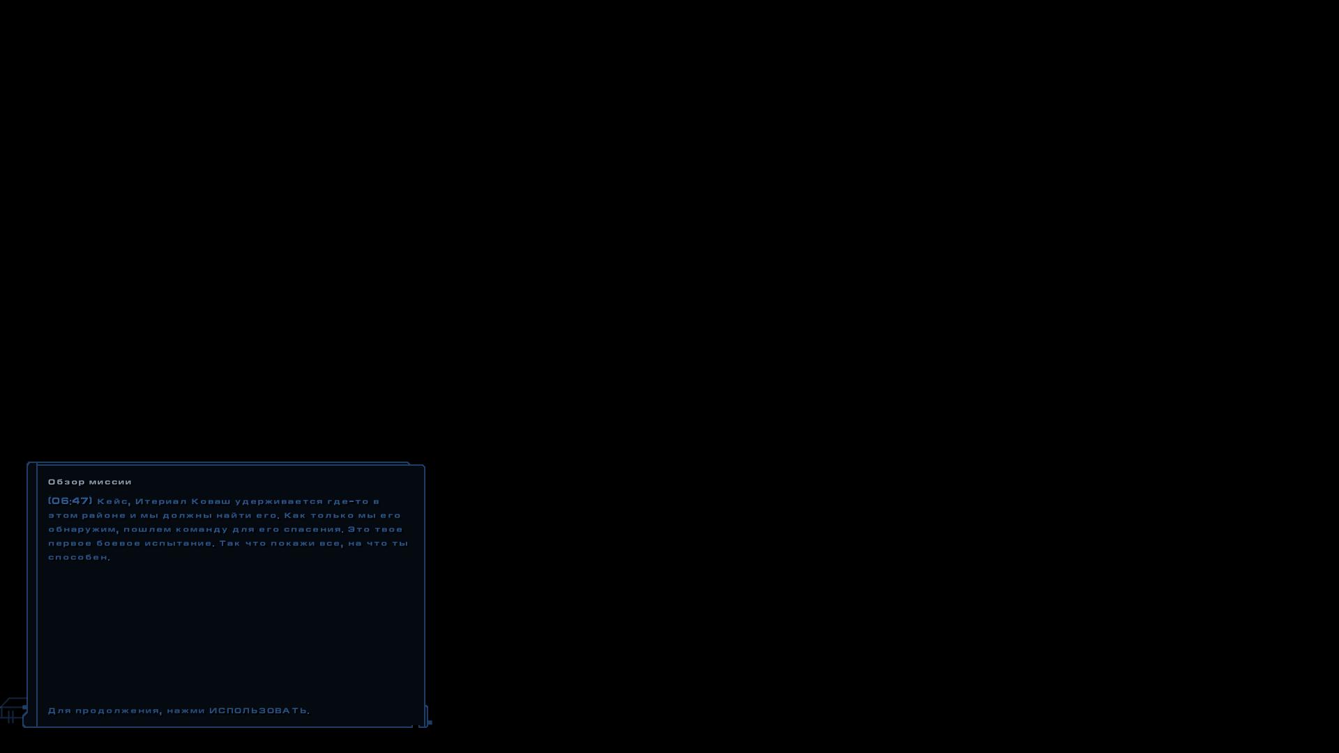 FireWarrior 2023-08-07 22-04-43-86.jpg