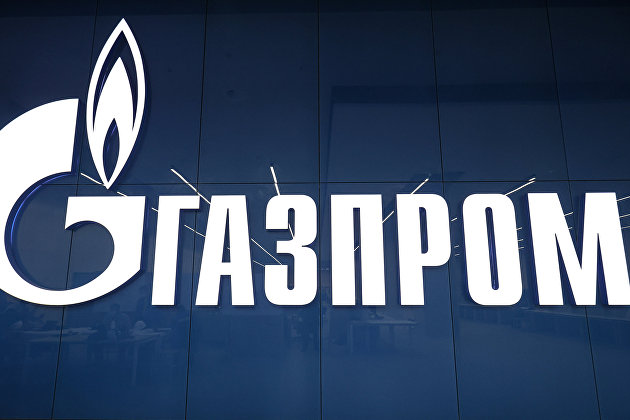 Газпром подает газ в Европу через Украину согласно заявкам на 21 августа