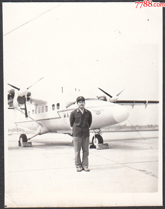 Y-12.jpg
