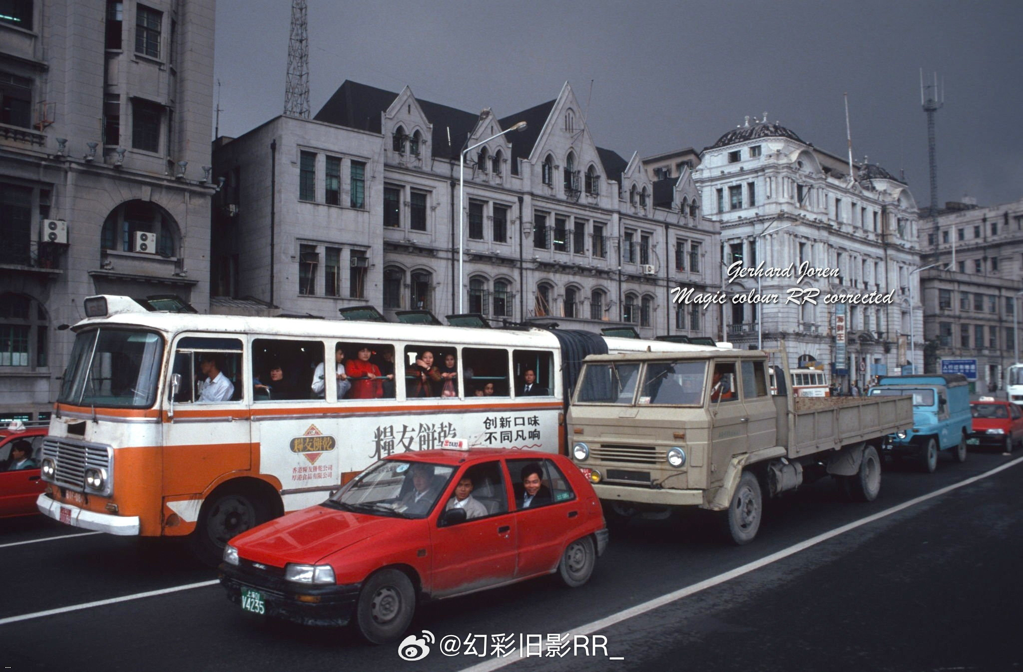 1992 ?? 84.jpg