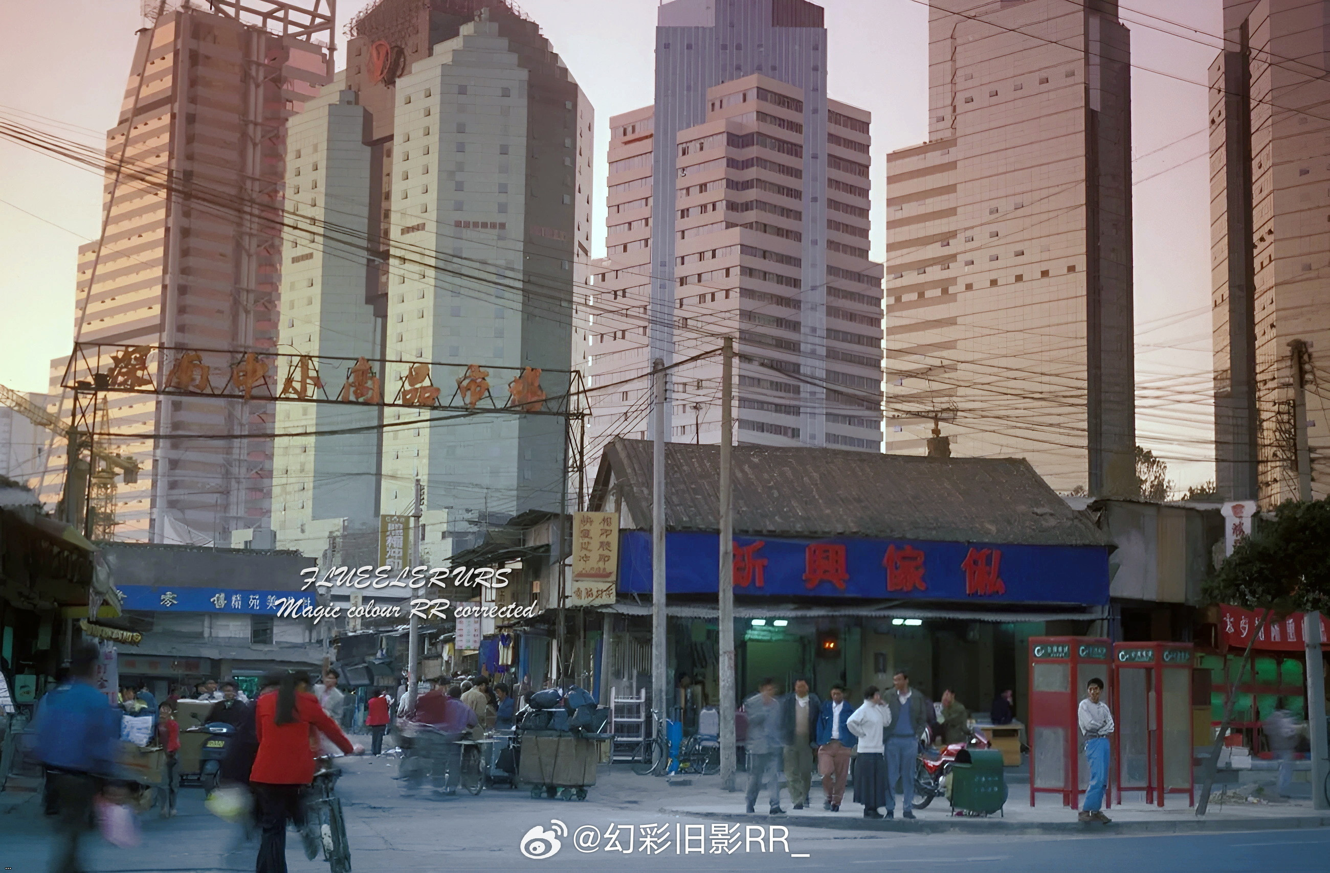 1997 ?? 7644.jpg