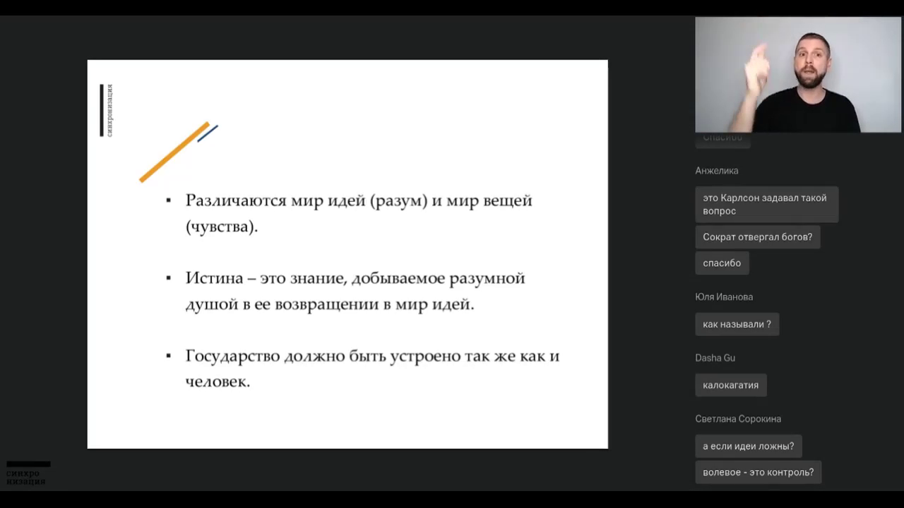 vlcsnap-2023-09-17-14h33m05s209.png